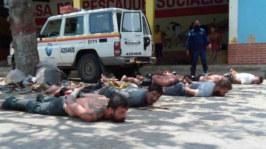 В Венесуэле пойманы 13 наемников, которые намеревались осуществить госпереворот