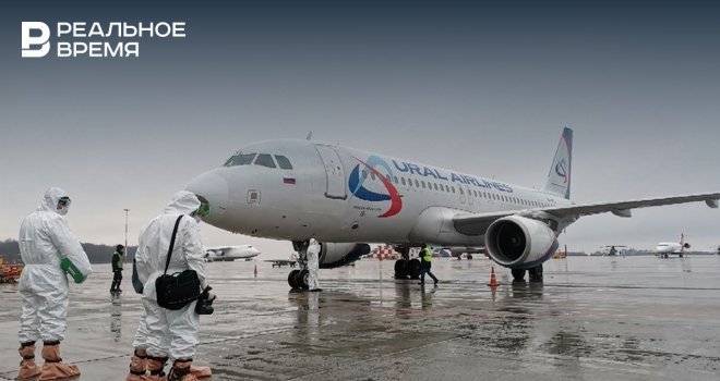 Жителей Татарстана эвакуируют из США в Россию рейсом Лос-Анджелес-Москва