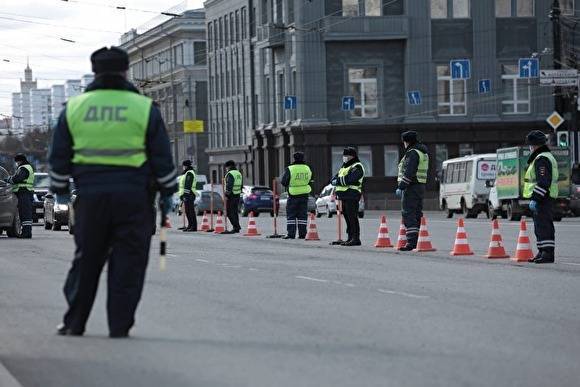 На Текслера и полицию пожаловались в прокуратуру — за ограничение на въезд в Челябинск