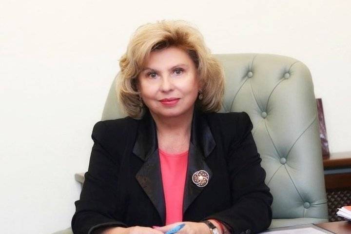Москалькова предложила освободить жертв домашнего насилия от оформления спецпропуска
