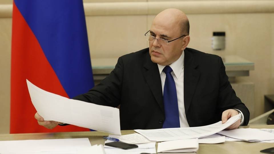 Правительство РФ освободило регионы от уплаты долгов по бюджетным кредитам