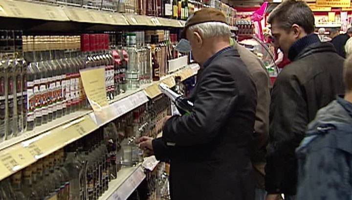 Вступил в силу запрет на продажу спиртного в жилых домах