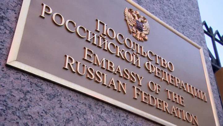 Посольство РФ в США осудило присуждение Пулитцеровской премии за русофобские статьи