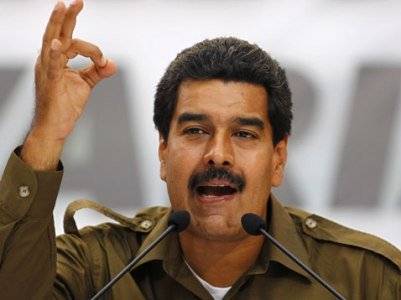 Мадуро сообщил о задержании сотрудников охраны Трампа