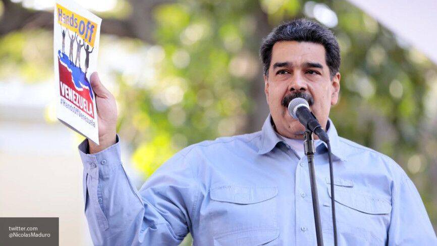 Мадуро сообщил, что два охранника Трампа пытались напасть на Венесуэлу