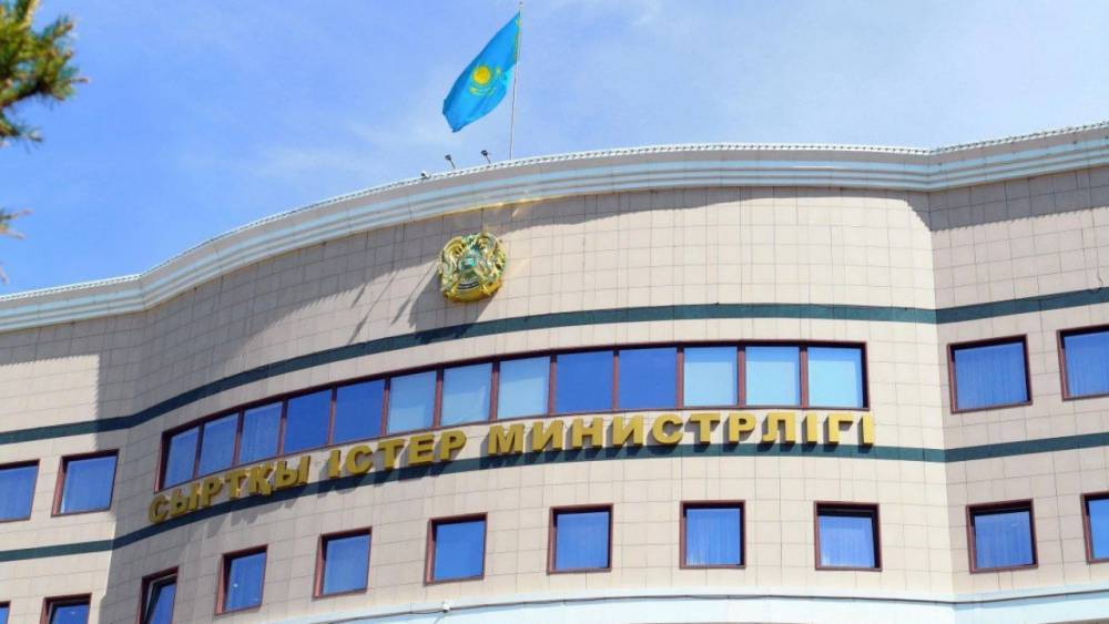 Казахстан не будет направлять ноту в Узбекистан - МИД