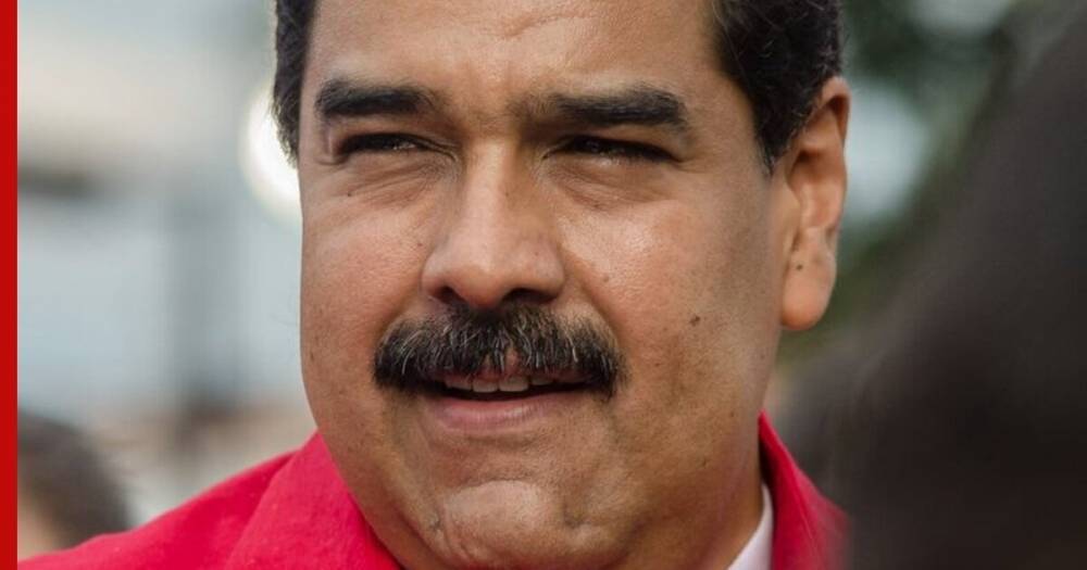 Мадуро рассказал о задержании сотрудников службы охраны Трампа
