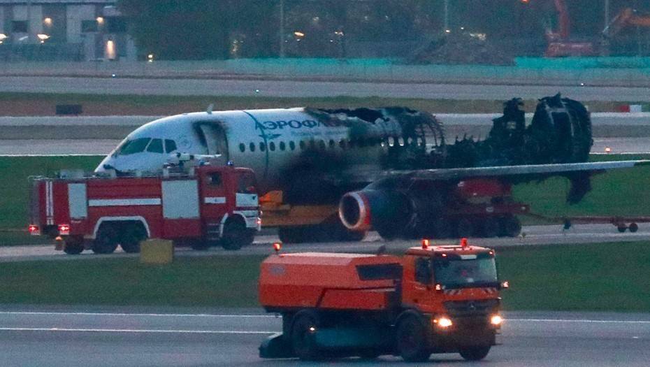 Пилот сгоревшего в Шереметьево SSJ 100 назвал свою версию трагедии
