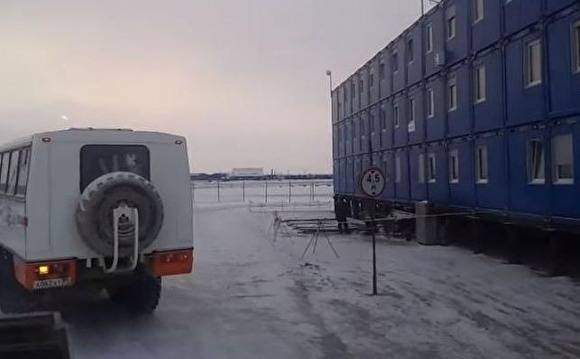 В ЯНАО за нарушение пожарной безопасности в вагон-городке оштрафован подрядчик «Лукойла»