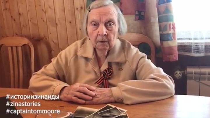 "Они могут заразиться": 98-летняя ветеран из Петербурга собрала для врачей миллион рублей