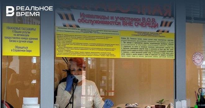 Аналитики предсказали 41 смерть и 10 тысяч зараженных COVID-19 в Татарстане к концу мая