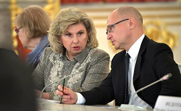 Москалькова пожаловалась на трудности общения с госструктурами в условиях эпидемии
