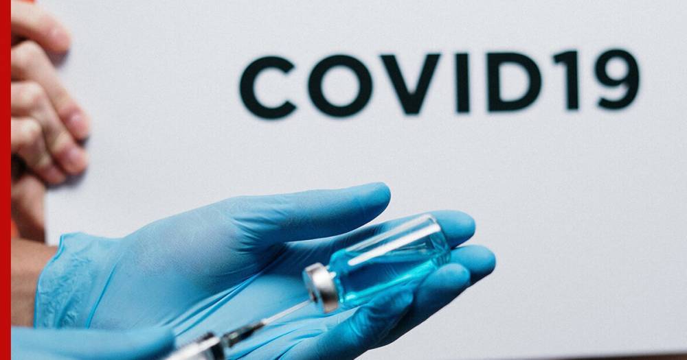 В Израиле объявили о прорыве в создании лекарства от коронавируса