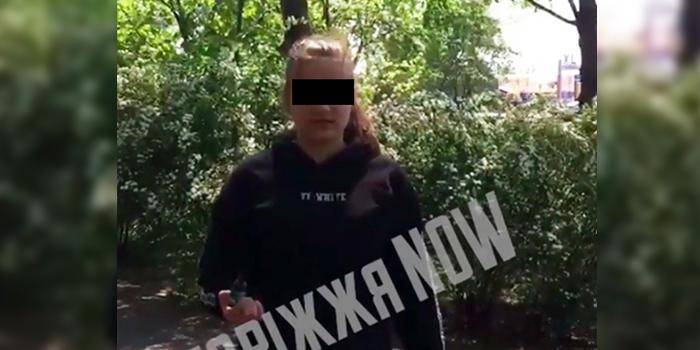 Украинские радикалы заставили облиться зеленкой 13-летнюю девочку и сняли это на видео