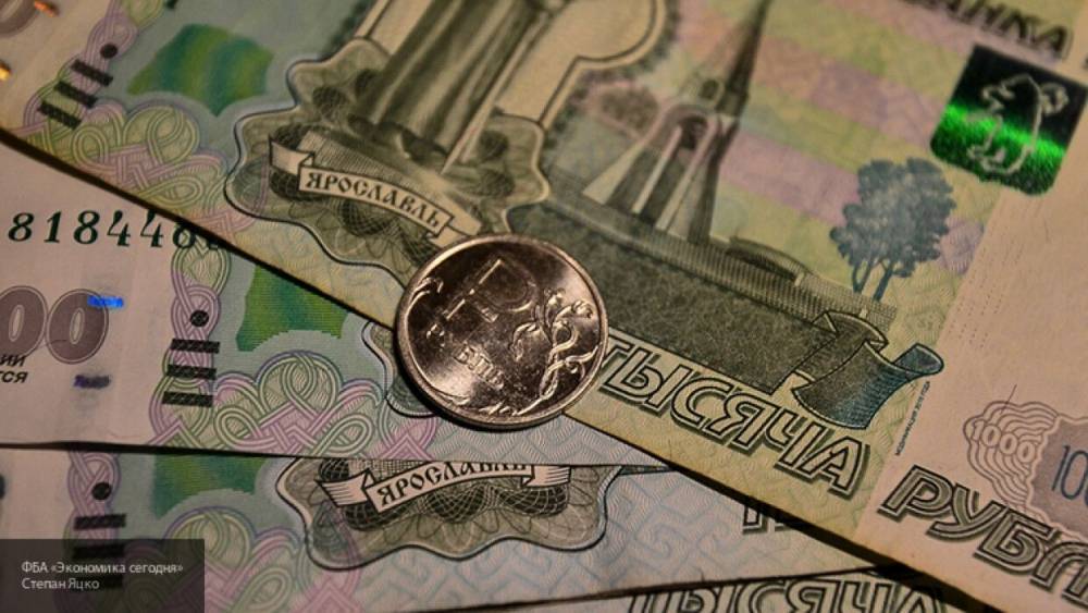 Аналитик Купцикевич рассказал об изменении курса рубля в мае