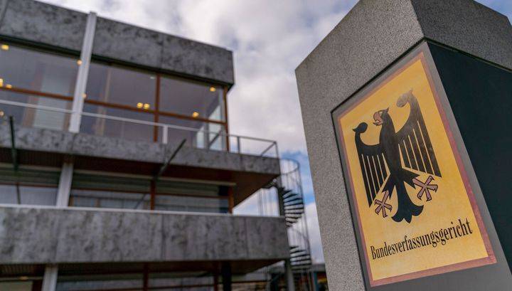 Суд Германии: ЕЦБ превысил свои полномочия