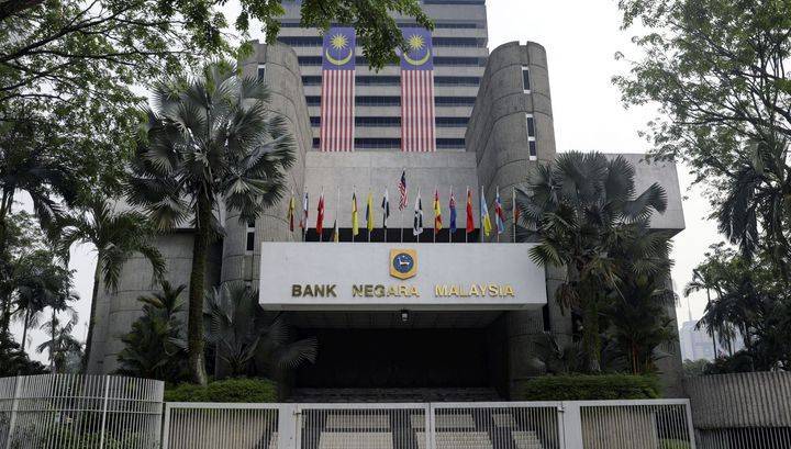 Центральный банк Малайзии снизил процентную ставку до 2%