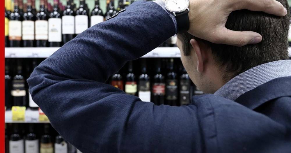 В Минздраве оценили запрет на продажу алкоголя в жилых домах