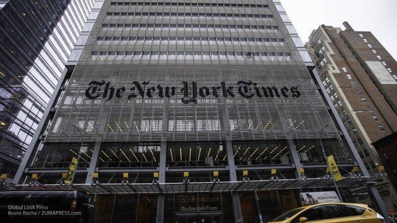 The New York Times ждет небольшой подарок от Пригожина