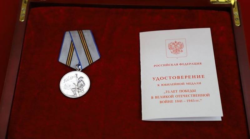 Путин наградил Ким Чен Ына медалью победы в Великой Отечественной войне