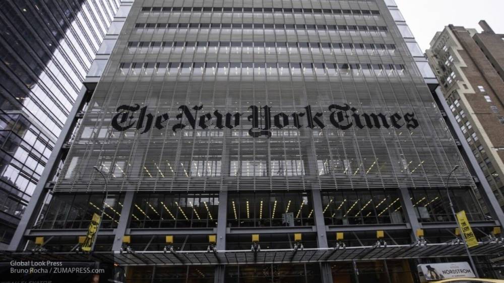 Пока цирки закрыты, NYT стал настоящей отдушиной для всего мира, заявил Пригожин