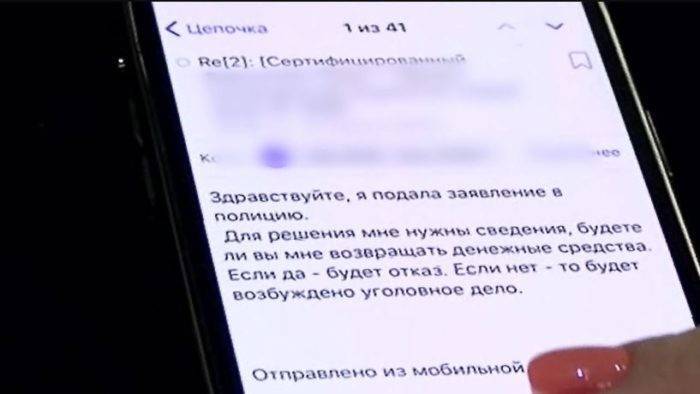 Мошенники зарабатывают на пандемии, представляясь чиновниками и врачами - politnews.net - Омск