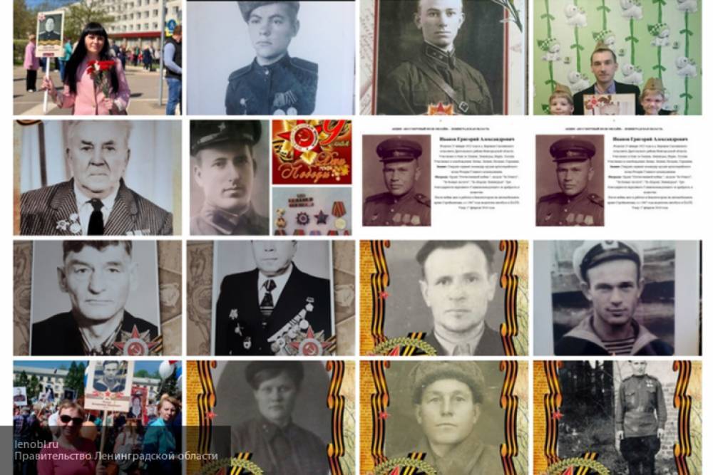 Mail.ru Group и "Бессмертный полк" создадут цифровой архив с фото времен ВОВ “Лица Победы”