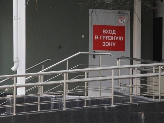СМИ: из госпиталя в Подмосковье сбежал пациент с коронавирусом