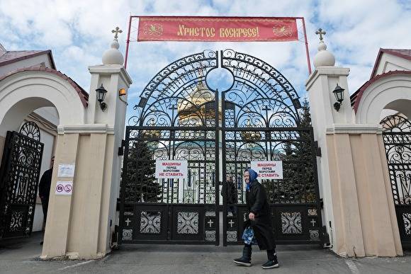 В епархии рассказали о состоянии заболевших священников из Челябинска и храма в селе Булзи