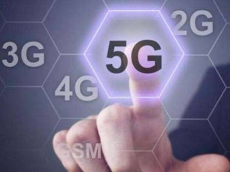 СМИ: Мобильный оператор Сбербанка может получить частоты для сети 5G