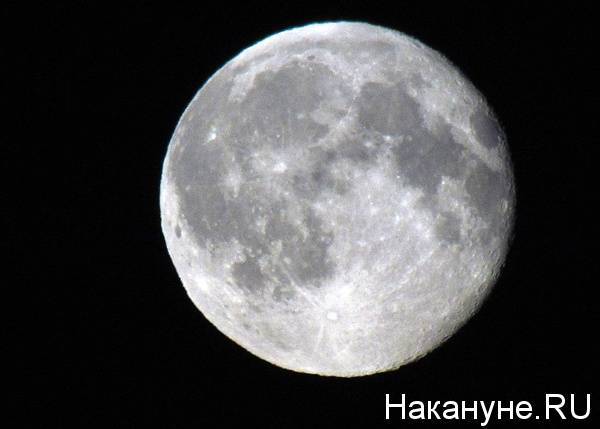 США готовят договор о добыче ископаемых на Луне без участия России