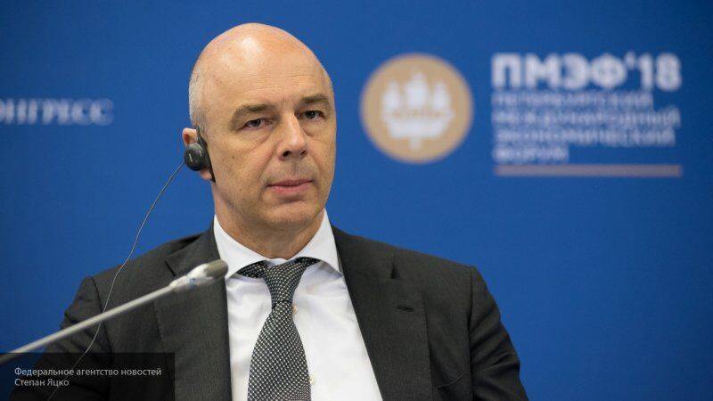 Глава Минфина РФ оценил влияние эпидемии на экономику и госбюджет