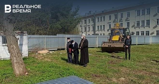 В Казани началось строительство мечети «Тауфик»