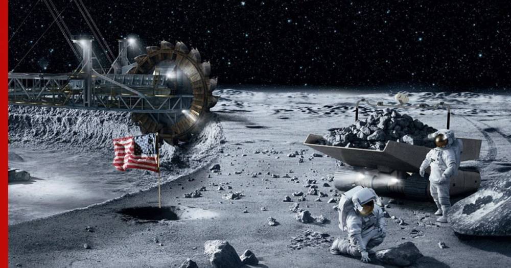 США готовят соглашение о добыче ресурсов на Луне без России