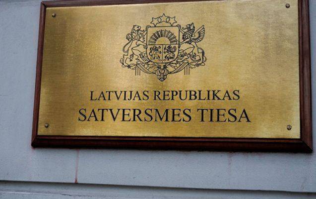 Суд Латвии продолжает рассматривать запрет частным вузам учить на русском