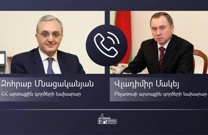 Главы МИД Армении и Беларуси обсудили по телефону ряд вопросов