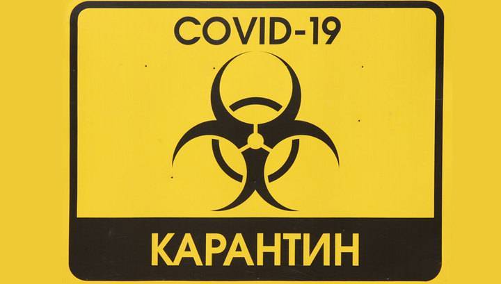 Кремль: план снятия ограничений в связи с коронавирусом готов