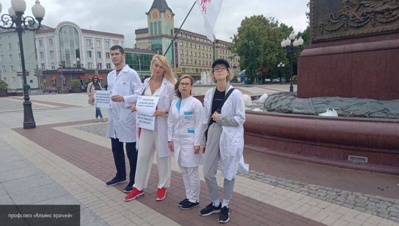 "Альянс врачей" мешает борьбе с пандемией, распространяя фейк о студентах-медиках