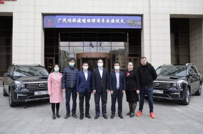 Автомобили GAC GS8 переданы НКО «Союз китайских предпринимателей «ЭЛУС»