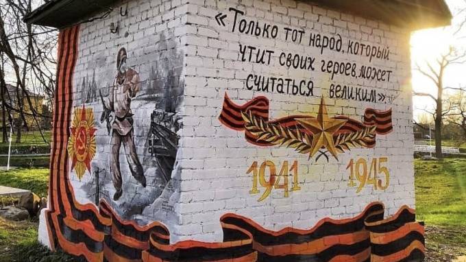 Художница из Тосненского района увековечила память героев войны на трансформаторе