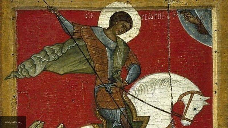 Христианский мир отмечает день памяти великомученика Георгия Победоносца