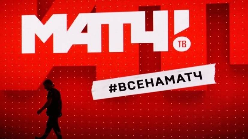 Семак, Туктамышева и Карелин появятся в фильме «Внуки Победы» на канале «Матч ТВ» 9 мая