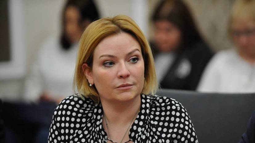 Пресс-секретарь Любимовой прокомментировала работу Минкультуры