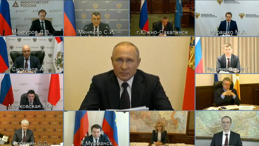 Как Россия будет выходить из самоизоляции: итоги совещания с Путиным по коронавирусу
