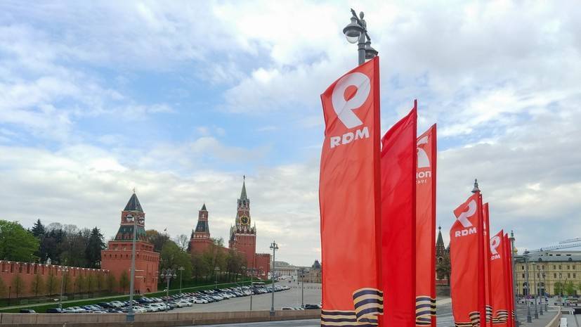 В Москве закроют проход к смотровым площадкам и набережным в День Победы