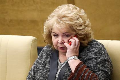 Депутат Госдумы заразилась коронавирусом и попала в реанимацию