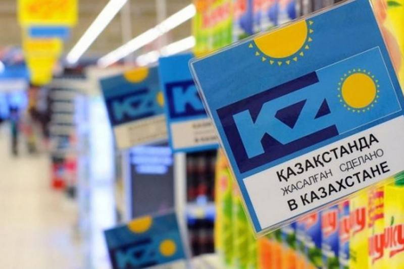 Казахстан: госпрограмма «Экономика простых вещей» стала вакциной от экономических последствий Covid