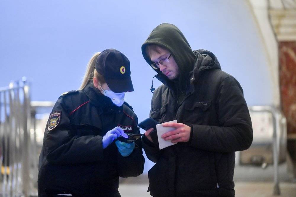 За две недели в Москве составили 237 протоколов о нарушении режима повышенной готовности