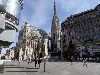 Вена признана самым экологичным городом в мире