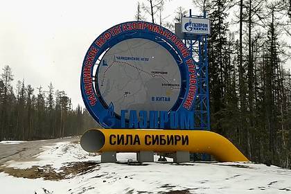 «Газпром» рассказал о будущем «Силы Сибири» после бунта вахтовиков